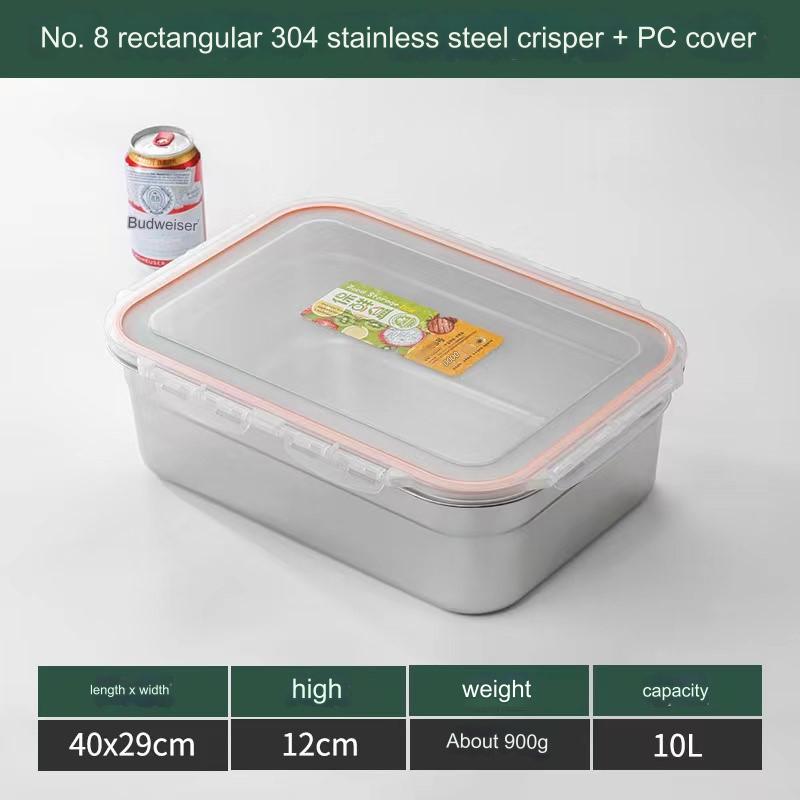 Steel Lunch Box